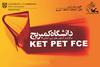 نام نویسی آزمون های  KET، PET، FCE - پاییز 92