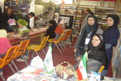 برپایی نمایشگاه دستاوردهای انقلاب اسلامی در مراکز استان اصفهان